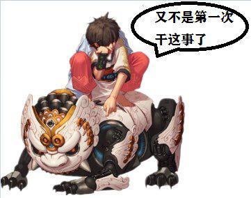 DNF发布网和官服的区别 DNF发布网和官服的区别