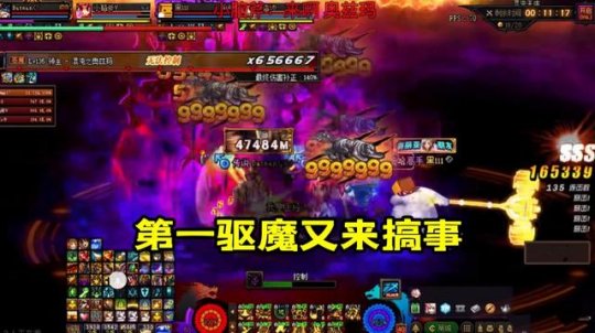 DNF发布网3.5 DNF发布网3.5