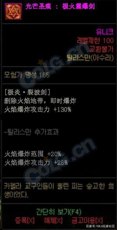 DNF发布网怀旧70私服(DNF发布网70版本怀旧服下载) DNF发布网怀旧70私服(DNF发布网70版本怀旧服下载)