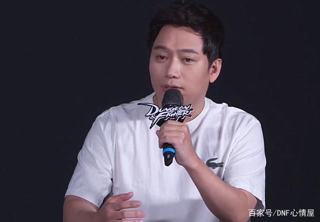 DNF发布网必备国服客户端 DNF发布网必备国服客户端