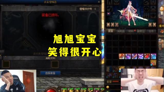 DNF发布网战神私服(DNF发布网战神三件套怎么获得) DNF发布网战神私服(DNF发布网战神三件套怎么获得)