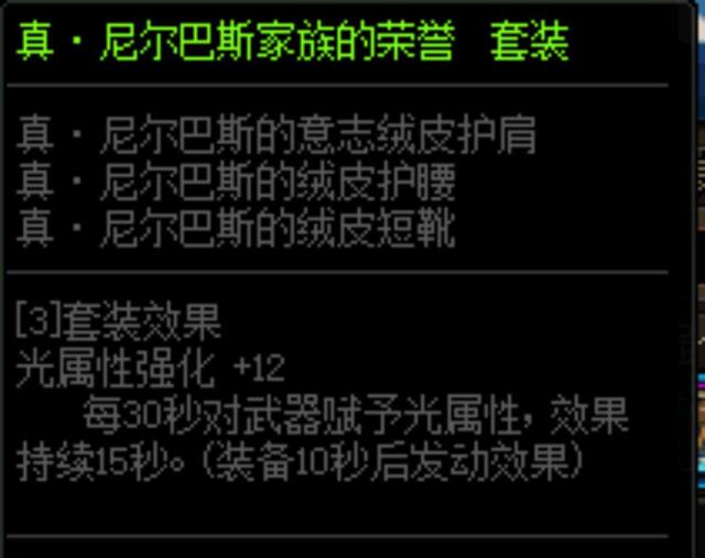 DNF发布网手游私服版下载(手游DNF发布网官网下载) DNF发布网手游私服版下载(手游DNF发布网官网下载)