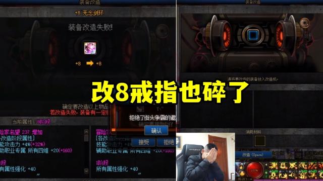 DNF发布网如何攻击私服ip(DNF发布网与勇士攻击键是哪个键) DNF发布网如何攻击私服ip(DNF发布网与勇士攻击键是哪个键)