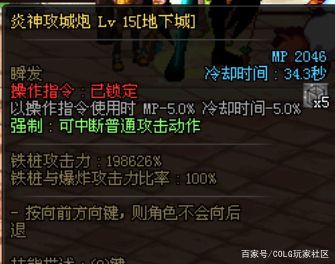DNF发布网卡称号簿(dnf称号簿所有称号名称) DNF发布网卡称号簿(dnf称号簿所有称号名称)