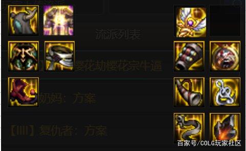 DNF发布网必备国服客户端 DNF发布网必备国服客户端