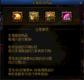 DNF发布网夜神辅助增强版(DNF发布网神威辅助) DNF发布网夜神辅助增强版(DNF发布网神威辅助)