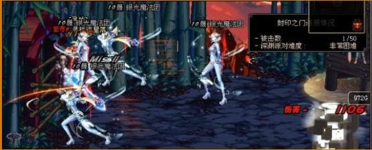 DNF发布网怎么改数据 DNF发布网怎么改数据