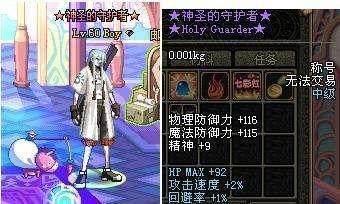 DNF发布网哪有私服 DNF发布网哪有私服