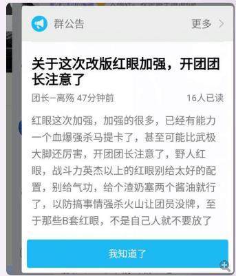 dnf公益服发布网人数查询, dnf公益服发布网最新人数统计