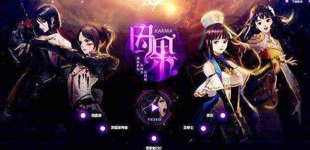 DNF发布网怎么获取数据库ip DNF发布网怎么获取数据库ip