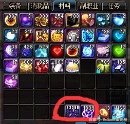 DNF发布网增幅外挂(dnf增幅辅助装备加什么) DNF发布网增幅外挂(dnf增幅辅助装备加什么)