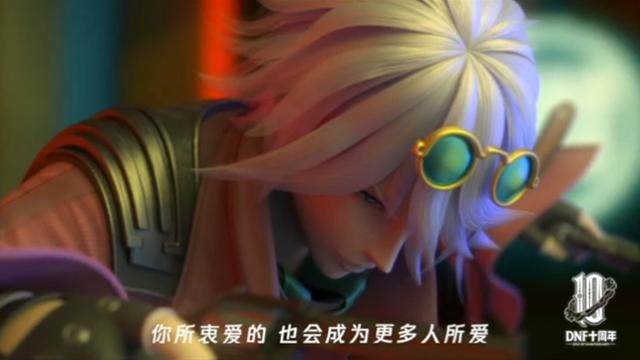 DNF发布网怎么双修 DNF发布网怎么双修