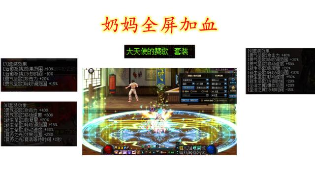 DNF发布网小虎(dnf5虎) DNF发布网小虎(dnf5虎)