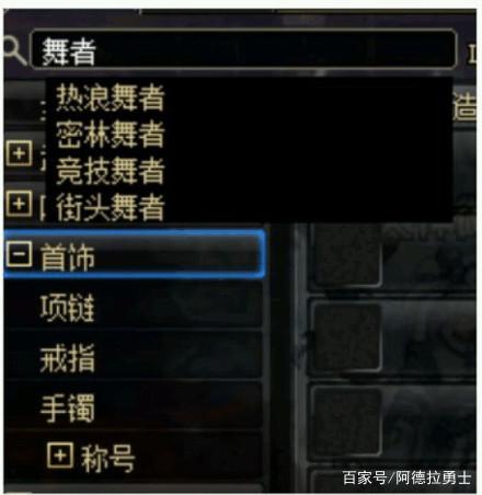 DNF发布网开服pvf分享 DNF发布网开服pvf分享