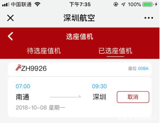 DNF发布网台服外挂免费版(dnf台服免费辅助) DNF发布网台服外挂免费版(dnf台服免费辅助)
