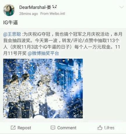 DNF发布网字库文件（dnf文件名大全）