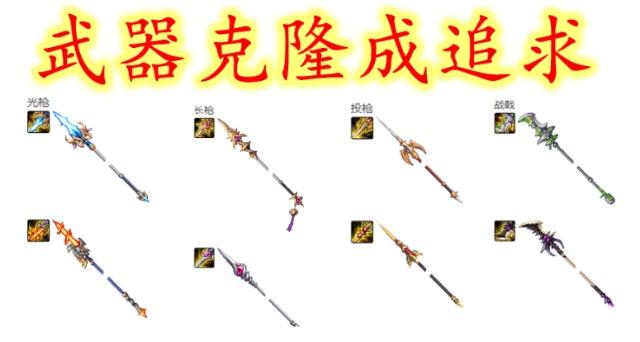 dnf公益服发布网 雪花(介绍dnf公益服发布网中的雪花活动) dnf公益服发布网 雪花(介绍dnf公益服发布网中的雪花活动)