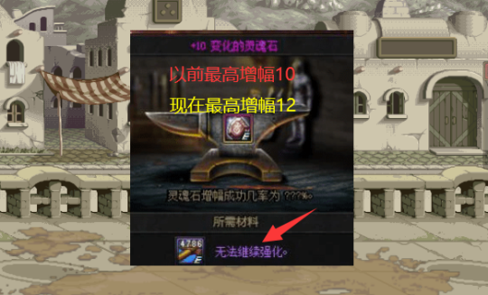 DNF公益服发布网注册上限了(dnf公益服发布网架设教程) DNF公益服发布网注册上限了(dnf公益服发布网架设教程)