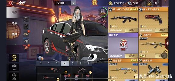 DNF发布网官网好玩吗 DNF发布网官网好玩吗