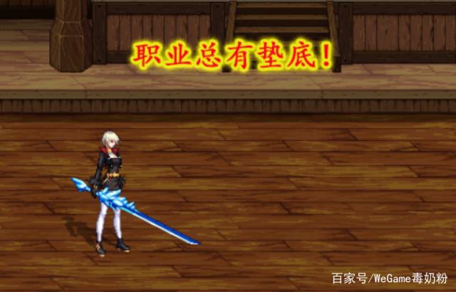DNF发布网弹药私服(DNF发布网弹药带什么装备) DNF发布网弹药私服(DNF发布网弹药带什么装备)
