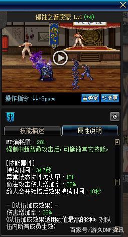 DNF发布网发布网站源码 DNF发布网发布网站源码