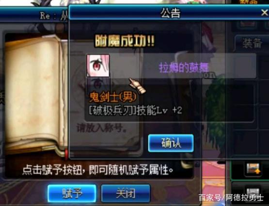 DNF发布网开服pvf分享 DNF发布网开服pvf分享