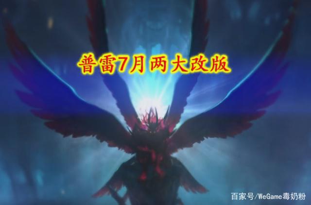 DNF发布网斗鱼私服(DNF发布网斗鱼主播有哪些) DNF发布网斗鱼私服(DNF发布网斗鱼主播有哪些)