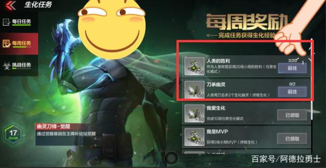 DNF发布网怎么下载安装 DNF发布网怎么下载安装