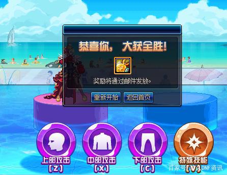 DNF发布网怎么获取数据库ip DNF发布网怎么获取数据库ip