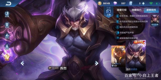DNF发布网制作图 DNF发布网制作图