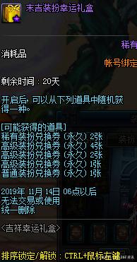 dnfsf公益服发布网吧怎么玩, dnfsf公益服发布网吧下载安装教程 dnfsf公益服发布网吧怎么玩, dnfsf公益服发布网吧下载安装教程