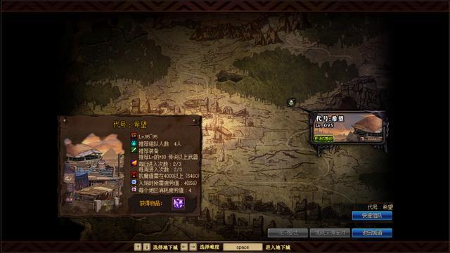 DNF发布网如何被封了继续登录 DNF发布网如何被封了继续登录