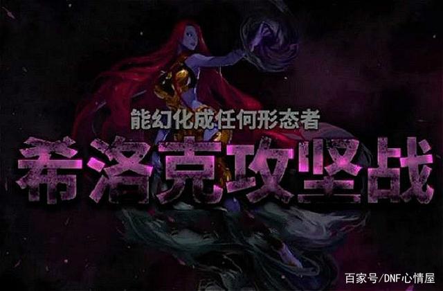 DNF发布网怎么快速分解(DNF发布网怎么一键分解) DNF发布网怎么快速分解(DNF发布网怎么一键分解)