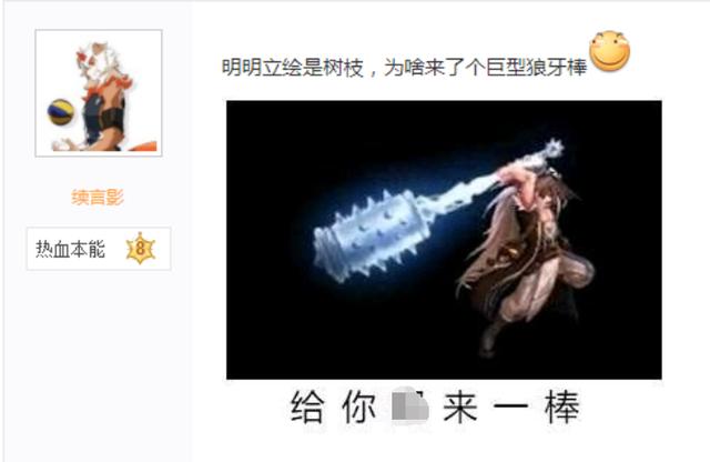 DNF发布网和官服的区别 DNF发布网和官服的区别