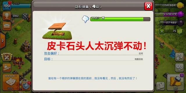 DNF发布网怎么弄的私服 DNF发布网怎么弄的私服