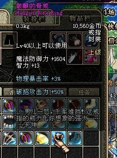 DNF发布网80复古私服(复古DNF发布网官网) DNF发布网80复古私服(复古DNF发布网官网)