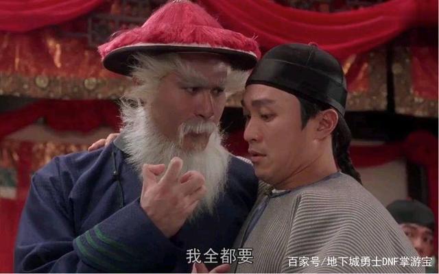 DNF发布网妖刀村正武器代码(dnf妖刀村正哪里爆率高2020) DNF发布网妖刀村正武器代码(dnf妖刀村正哪里爆率高2020)