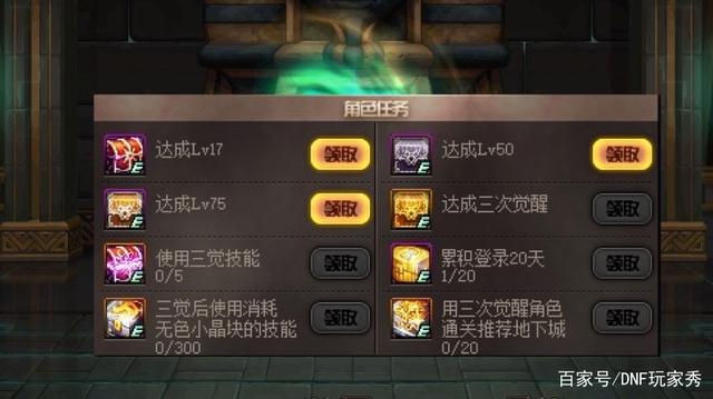 DNF发布网如何攻击私服ip(DNF发布网与勇士攻击键是哪个键) DNF发布网如何攻击私服ip(DNF发布网与勇士攻击键是哪个键)