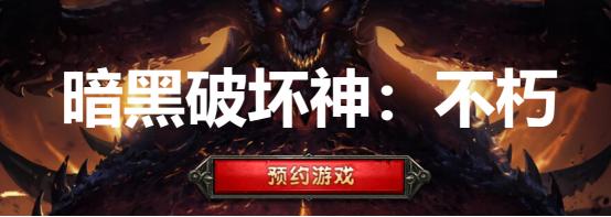 DNF发布网斗鱼私服(DNF发布网斗鱼主播有哪些) DNF发布网斗鱼私服(DNF发布网斗鱼主播有哪些)