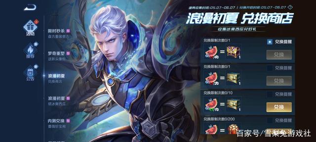 DNF发布网打开商城就掉线 DNF发布网打开商城就掉线