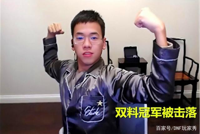 DNF发布网100物品代码大全(DNF发布网物品代码大全) DNF发布网100物品代码大全(DNF发布网物品代码大全)