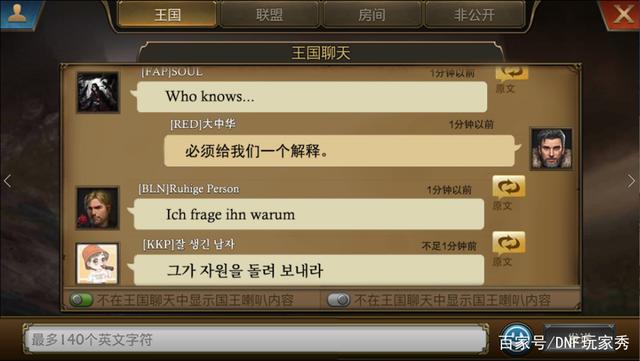 Dnf公益服发布网怎么刷金币和点卷(dnf公益服发布网什么意思) Dnf公益服发布网怎么刷金币和点卷(dnf公益服发布网什么意思)