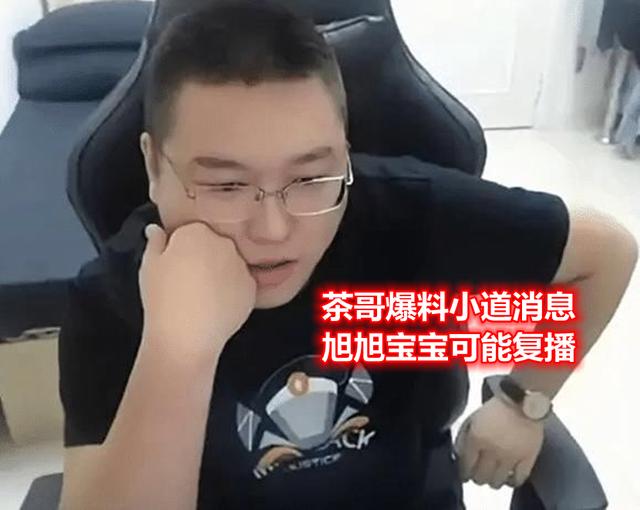 DNF发布网怎么改东西 DNF发布网怎么改东西