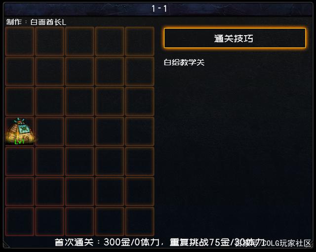 DNF发布网怎么一上就蓝屏 DNF发布网怎么一上就蓝屏