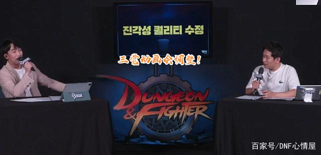 DNF发布网怎么搞gm DNF发布网怎么搞gm
