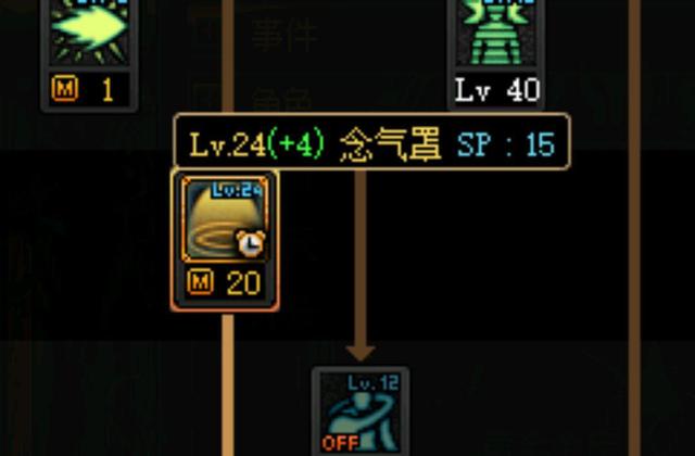 DNF发布网修改软件 DNF发布网修改软件